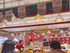 -龍歌自助小火锅(崂山丽达店)