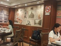 -三玛璐酒楼(汉口路店)