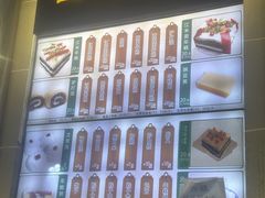 -清真·白记年糕(牛街北口店)