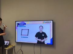 -童程童美·信息学竞赛·机器人编程·少儿编程(大钟寺校区)