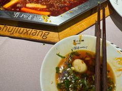 -蜀九香火锅(九眼桥店)