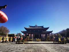 -天龙八部武侠城