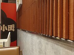 -遇见小面(SM城市广场一期店)