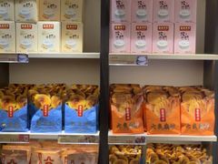 -喜万年年.嫁女饼.顺德特产(华侨城店)
