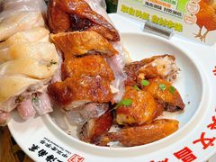 -沿江海南菜·文昌鸡祖师爷(大东海店)