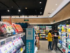 -盒马鲜生(岭南新世界店)