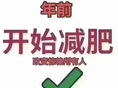 -NRG 健身私教CLUB(世博源店)