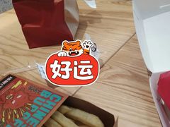 小薯条-塔斯汀中国汉堡(江大南路店)