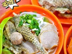 鱼蛋什锦粉-富记鱼蛋粉(西村店)