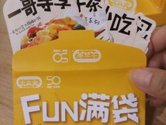 -大家乐(广州荔湾领展广场店)