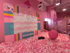 -卡通尼乐园(新达汇三林店)