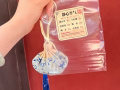 -簋街