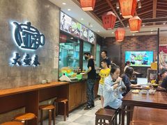 -大壶春生煎(世纪汇广场店)