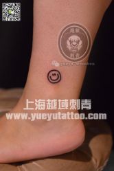 -越域刺青