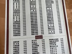 -横琴客运码头