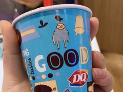 -DQ·蛋糕·冰淇淋(城南嘉园店)
