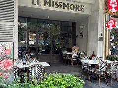 -LE MISSMORE餐酒吧(茉念西里店)