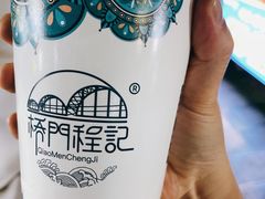 -桥门程记(兰州南关夜市店)