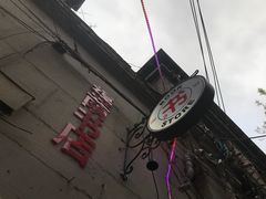 -福荫书店
