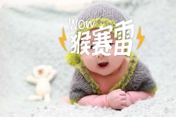 -宋氏家传催乳工作室(罗南新村店)