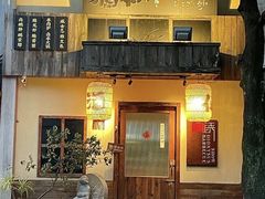 -锈场酒仙·潮粤小酒馆(鼓楼店)