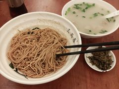 -三两春肚肺汤(崂山路店)