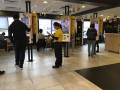 大堂-麦当劳(元朗贸易中心店)