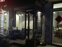 -蜗牛小馆醉乡民谣云南菜(惠新西里店)