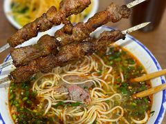 -丝路伊兰·兰州牛肉面(牛街总店)