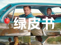 -万达影城(金牛万达广场激光IMAX店)