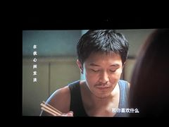 -UME影城(西城广场店)