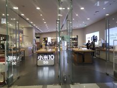 -小米之家(长宁中山公园龙之梦店)