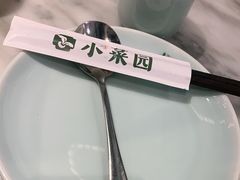 -小菜园新徽菜(宜兴八佰伴店)