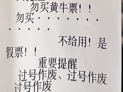 -南京大牌档(新街口德基广场店)