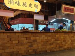 -耕渔小院·湖南鱼鲜(望城店)