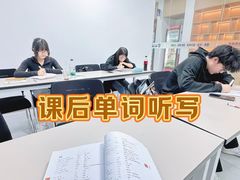 -牛学教育雅思托福PTE·小语种培训(小寨校区)