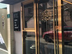 门面-KYO COFFEE(胶州路店)