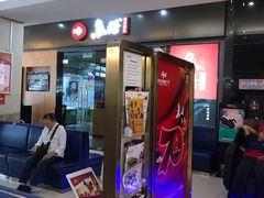 -欧亚达商业广场(红桥店)