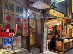 -长沙文和友(海信广场店)