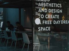 门面-ADO KAFE(大学城店)