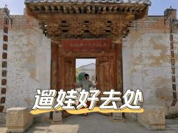 -文旺阁亲子手工DIY木作博物馆