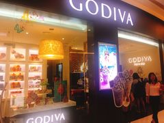 -GODIVA(海岸城店)