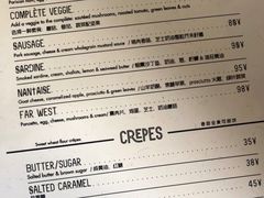 菜单-RAC BAR(安福路店)