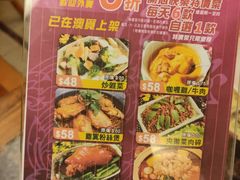-厨屋餐厅