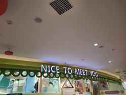 -乐多星球潮玩中心(沈阳嘉里城店)