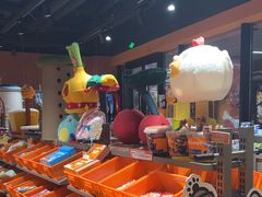 -MARSMART PETS火星宠物超市(1733店)