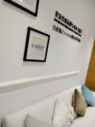 -HEYAN荷妍专业脱毛连锁机构