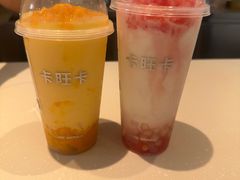 -卡旺卡(滁州乐彩城店)