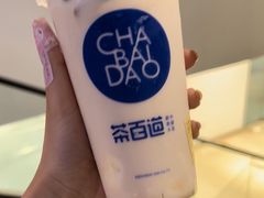 肉桂豆乳奶冻-茶百道(柏威年店)