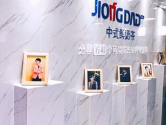 -炅爸爸鲜奶茶(解放西店)